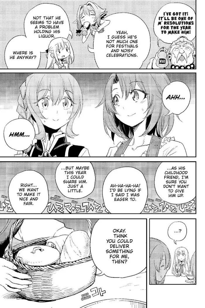 Goblin Slayer Chapter 54 image 21_optimized